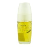 Ulei de argan bio, 50 ml - ArganMaroc